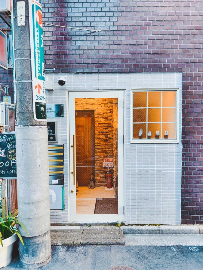 2f京都新装修日式房间jr山手线步行1min地铁直达新宿池袋上野东京站 * Tōkyō