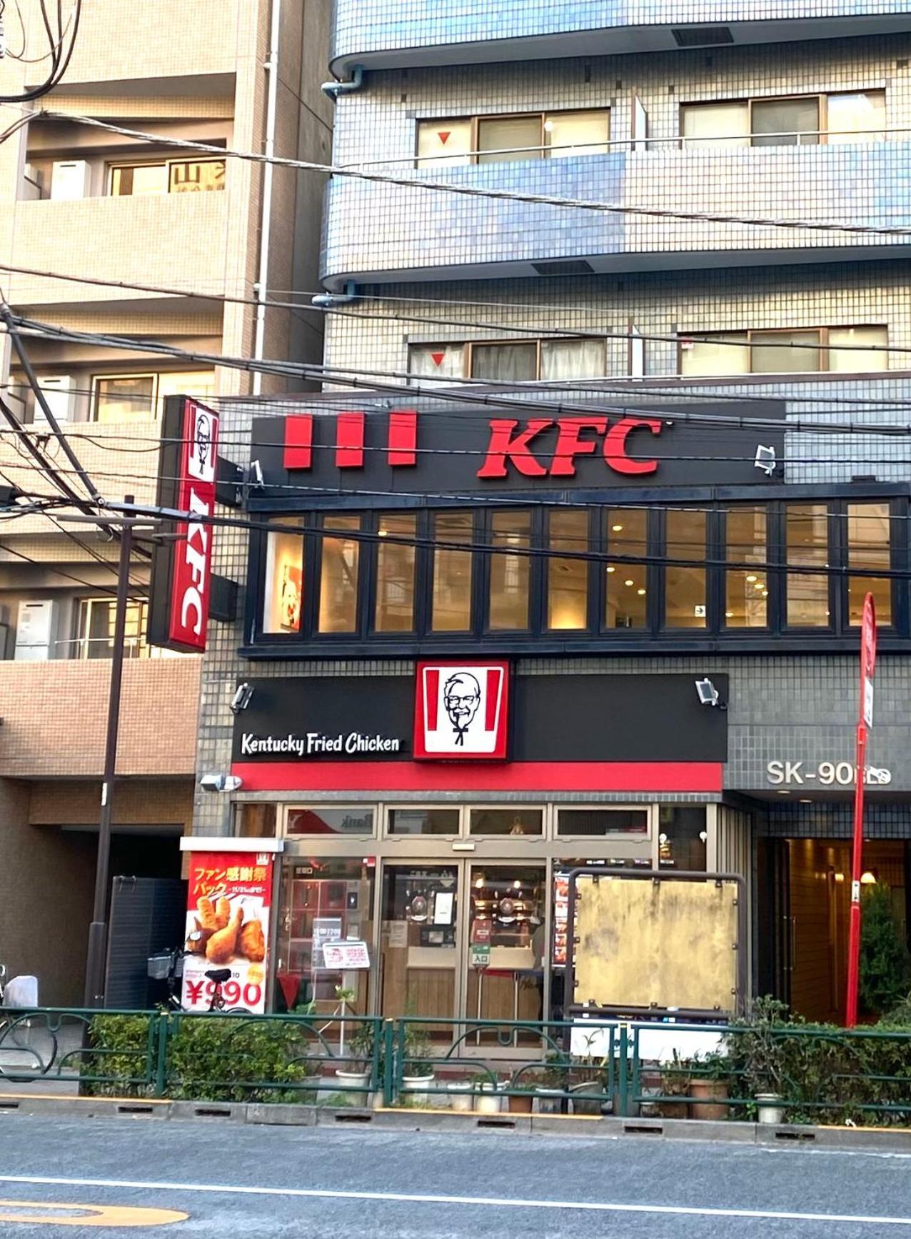 Appartement 2f京都新装修日式房间jr山手线步行1min地铁直达新宿池袋上野东京站 Tōkyō