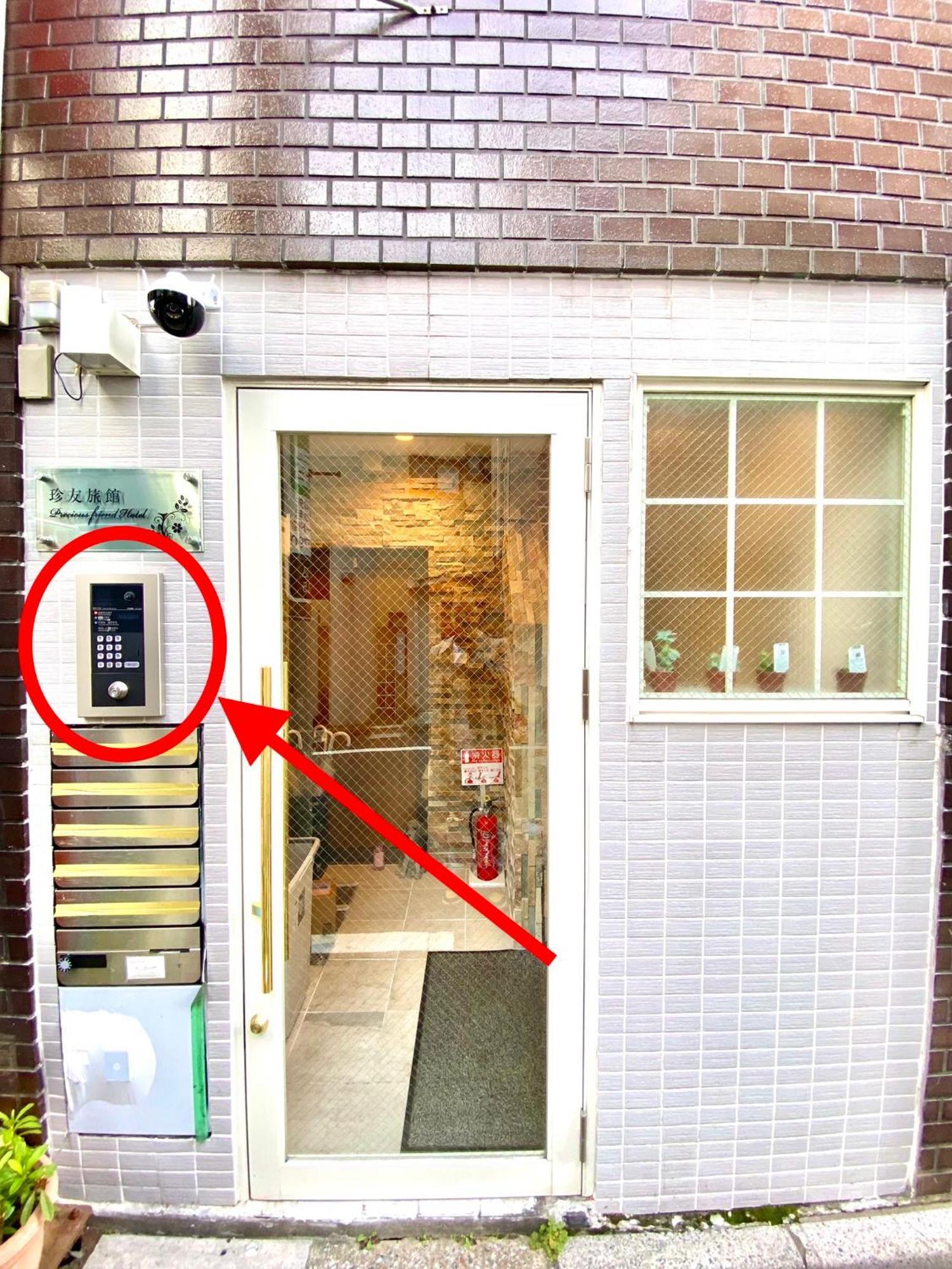 2f京都新装修日式房间jr山手线步行1min地铁直达新宿池袋上野东京站 Appartement