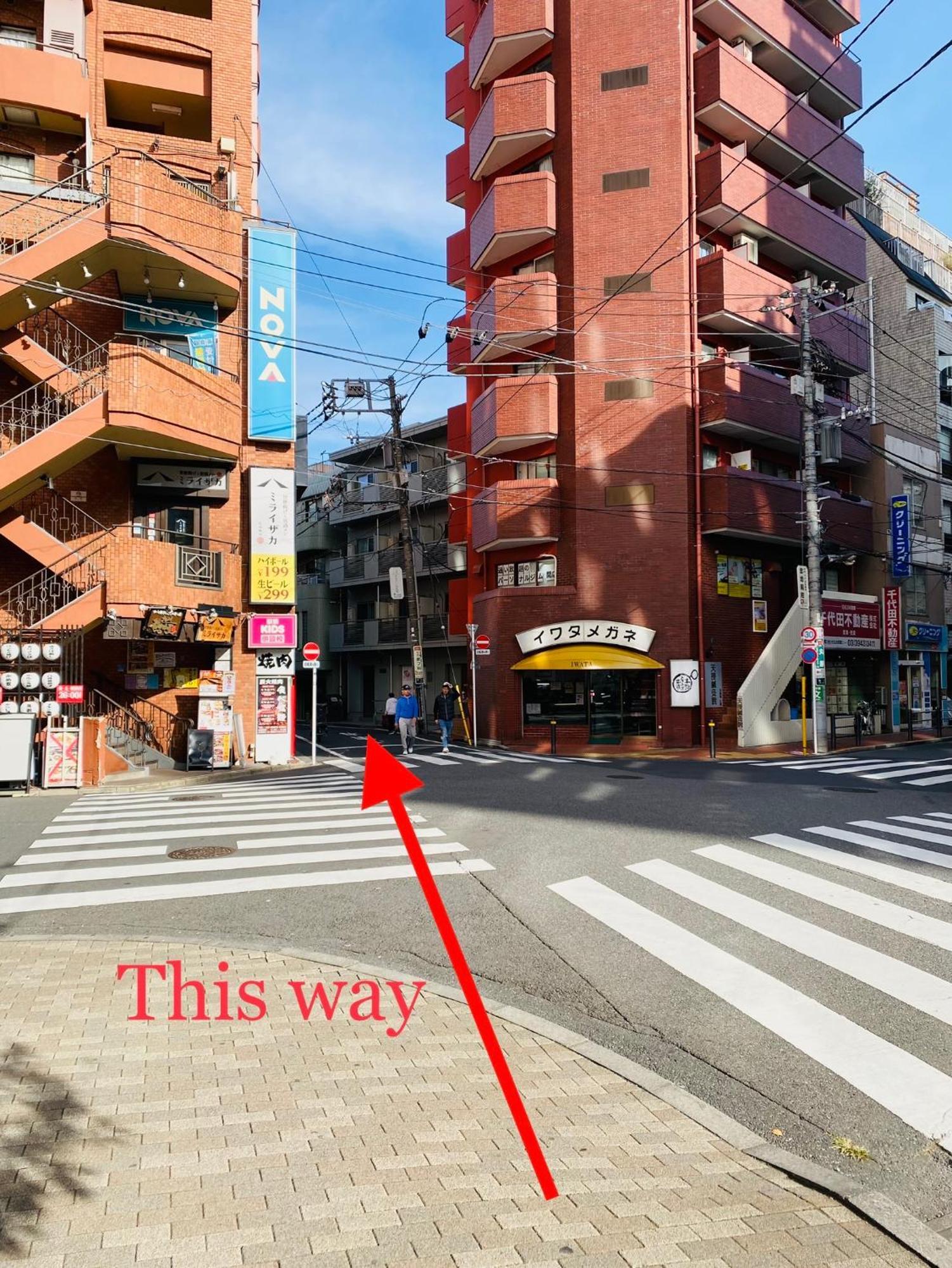 Appartement 2f京都新装修日式房间jr山手线步行1min地铁直达新宿池袋上野东京站