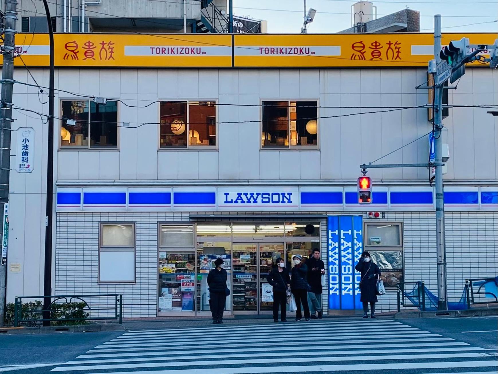 2f京都新装修日式房间jr山手线步行1min地铁直达新宿池袋上野东京站 Appartement Tōkyō